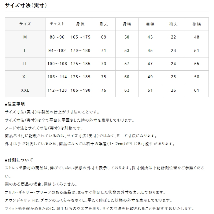 Loudmouth ラウドマウス 半袖 ポロシャツ 763601-355　Trico Stars　トリコスターズ 【メンズ/ゴルフウェア】