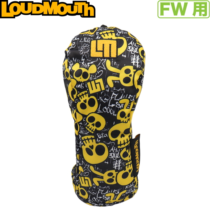 お値下げ歓迎！ラウドマウス　色々セット 楽天市場】ラウドマウス（カラーイエロー）（スポーツ