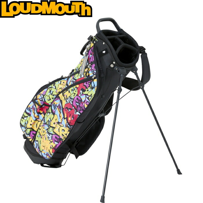 loud-lm-cb0010-31701.jpg