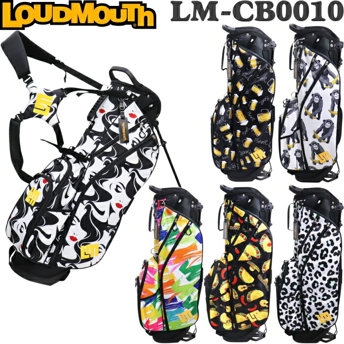 LOUDMOUTH ラウドマウス LM-CB0010 8.5型 スタンドキャディバッグ 軽量