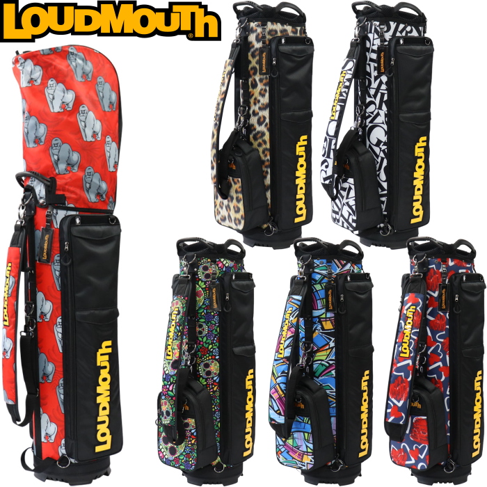 LOUDMOUTH ラウドマウス LM-CB0018 キャディバッグ 9型 取り外し