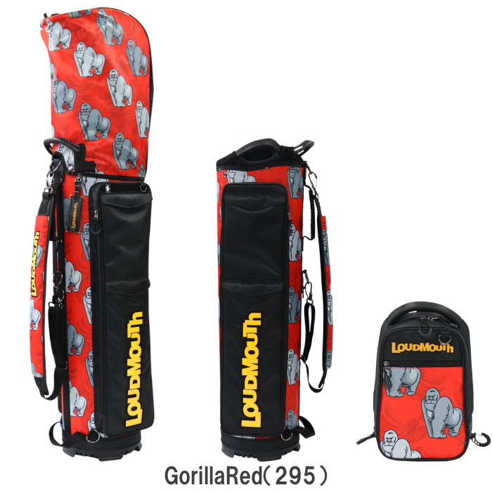 LOUDMOUTH ラウドマウス LM-CB0018 キャディバッグ 9型 取り外し