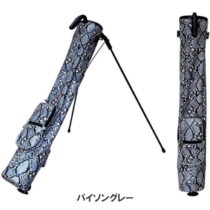 新品 数量限定 オリジナル セルフスタンド バッグ パイソングレー