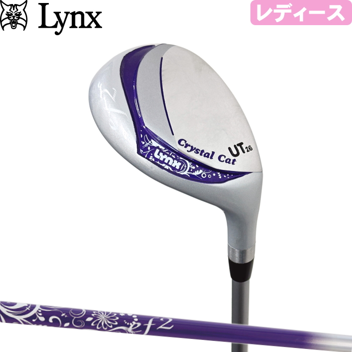 レディース Lynx リンクス Crystal Cat クリスタルキャット ef2 ユーティリティ 26度 カバー付 : lynx-ccef2ut :  ゴルフアトラス - 通販 - Yahoo!ショッピング