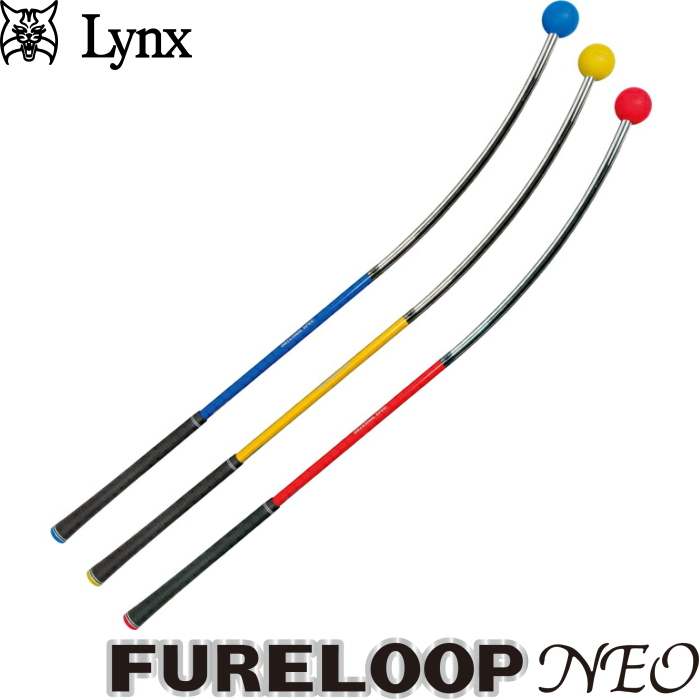 Lynx NX FURE LOOP NEO t[v lI@ȂXCOK@щvďCf