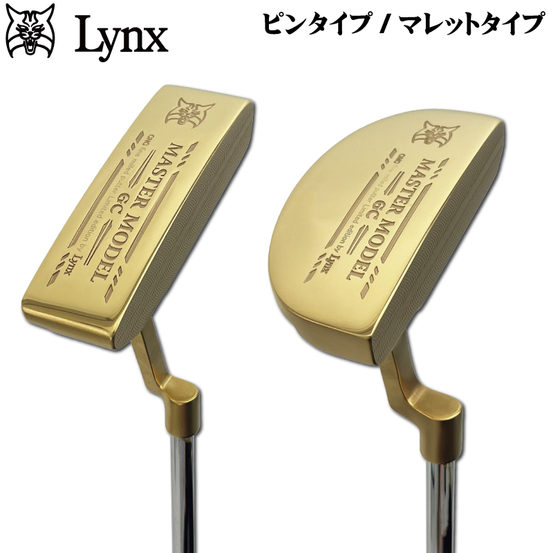 【新品】中尺パター 左用 38インチ オリマー ターゲットハンター 楽天市場】ORLIMAR オリマー TARGET HUNTER ターゲットハンター