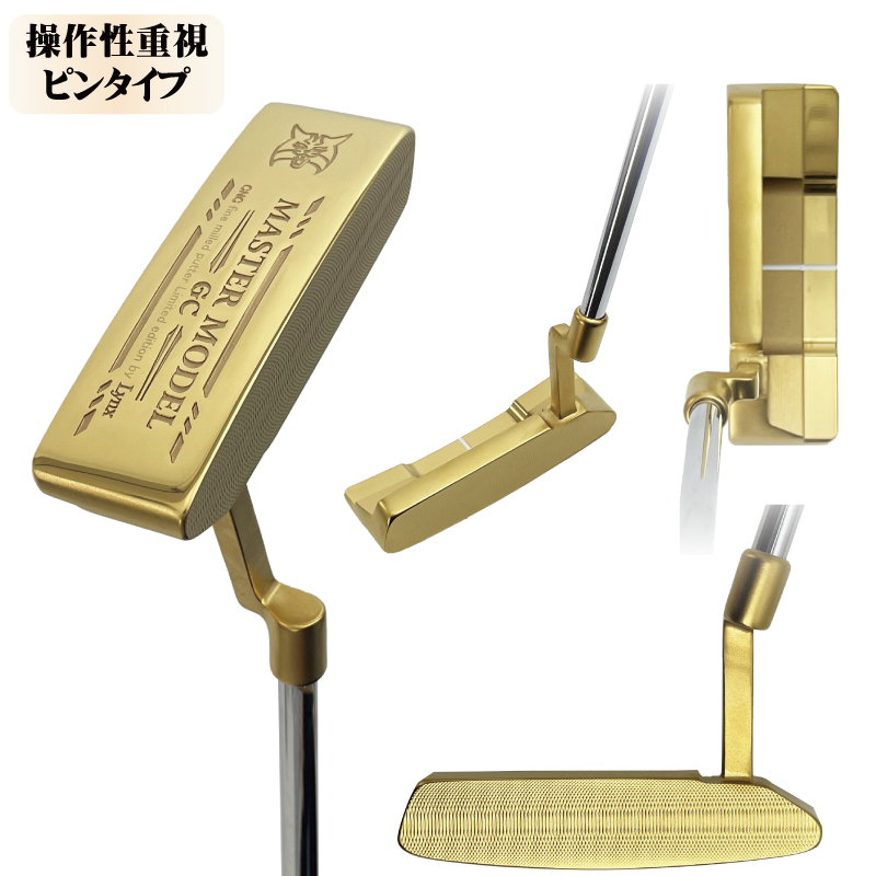 Lynx（リンクス） MASTER MODEL GC GOLD マスターモデル GC ゴールド