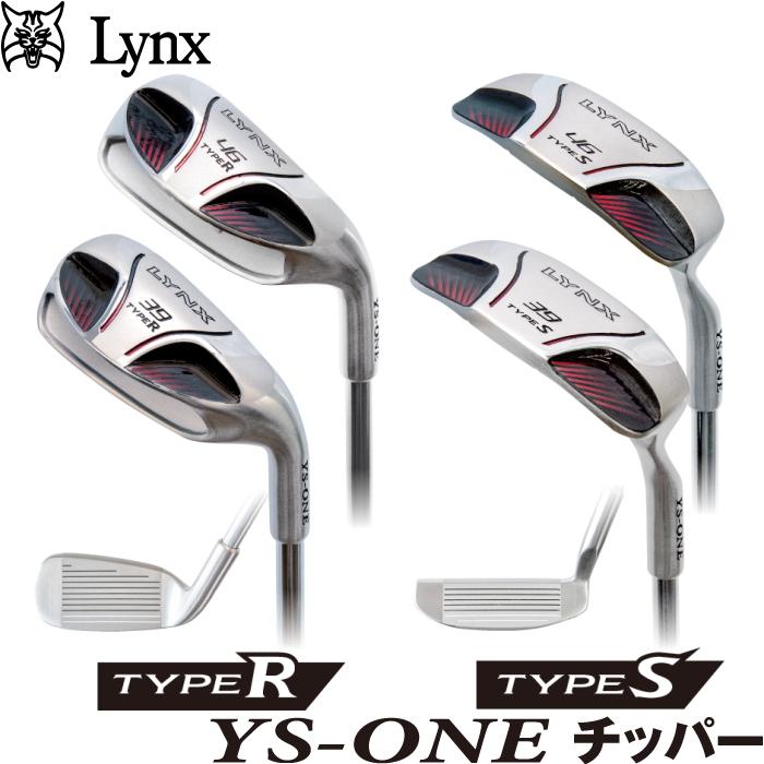 Lynx リンクス ゴルフ YS-ONE ヨセワン チッパー 　オリジナルスチール ビッグバットグリップ