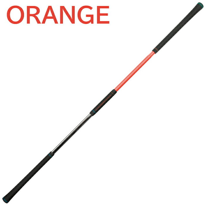 ヨコシンスティック YOKOSHIN STICK 横田真一 プロ考案 飛距離アップ