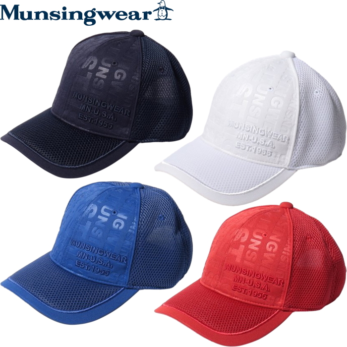 マンシングウェア ゴルフキャップ メガクーラー　クーリングキャップ ブラック　Mサイズ　MGBRJC06