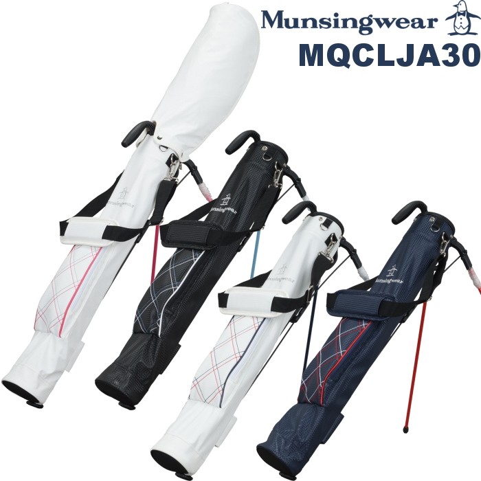 マンシングウェア　セルフスタンドキャリーバッグ&グローブセット Munsingwear マンシングウェア MQCLJA30 セルフクラブケース