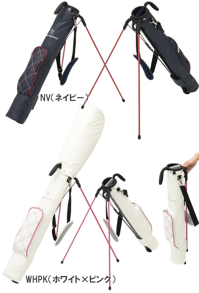 Munsingwearマンシングウェア フード付きセルフスタンド クラブ