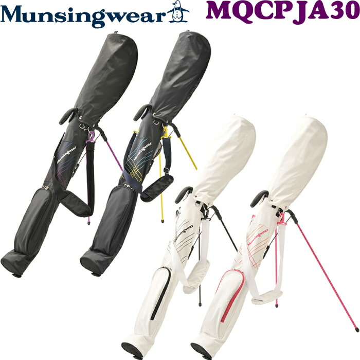 Munsing セルフクラブケース(フード付き) 47インチ対応(5～6本用) 楽天市場】マンシングウェア MQBVJA31 セルフスタンドクラブ
