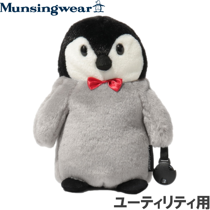 マンシングウェア MQCVJG40 ペンギンキャラクター ユーティリティ用ヘッドカバー 【Munsingwear】 : mqcvjg40-ut :  ゴルフアトラス - 通販 - Yahoo!ショッピング