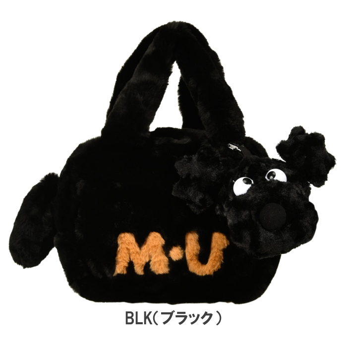 MU SPORTS モコモコファー カートポーチ 703J6016 楽天市場】【送料無料】 MU SPORTS モコモコファーカート ポーチ