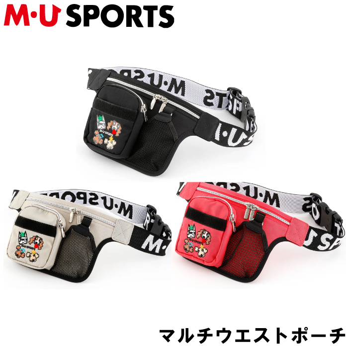 M・U SPORTS MUスポーツ 703Q2022 MUSキャラクター マルチウエストポーチ : mu-703q2022-pch : ゴルフアトラス  - 通販 - Yahoo!ショッピング