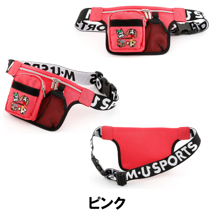 M・U SPORTSのキャラクターマルチウエストポーチ MUSキャラクターマルチウエストポーチ（703Q2022） – M・U