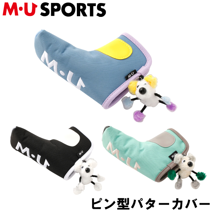 muスポーツ ヘッドカバーの人気商品・通販・価格比較 - 価格.com