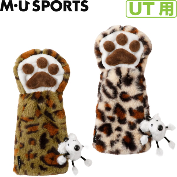 送料無料】2024 秋冬 MU SPORTS 兎毛ふわふわ ShuShu ヒョウ柄