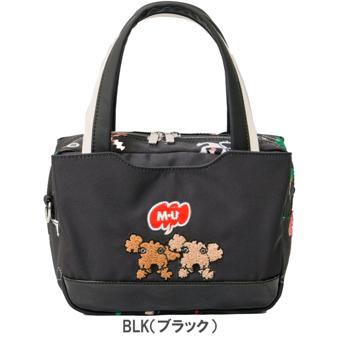 M・U SPORTS M・U SPORTS MUスポーツ 703R6036 カートポーチ