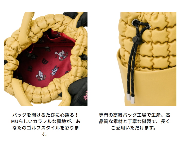 MU SPORTS muスポーツ イエローカラー キャディバッグ ゴルフ MU SPORTS MUスポーツ キャディバッグ ゴルフバッグ イエロー