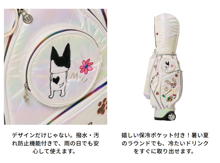 M・U SPORTS M・U SPORTS MUスポーツ 703R6134 キャディバッグ