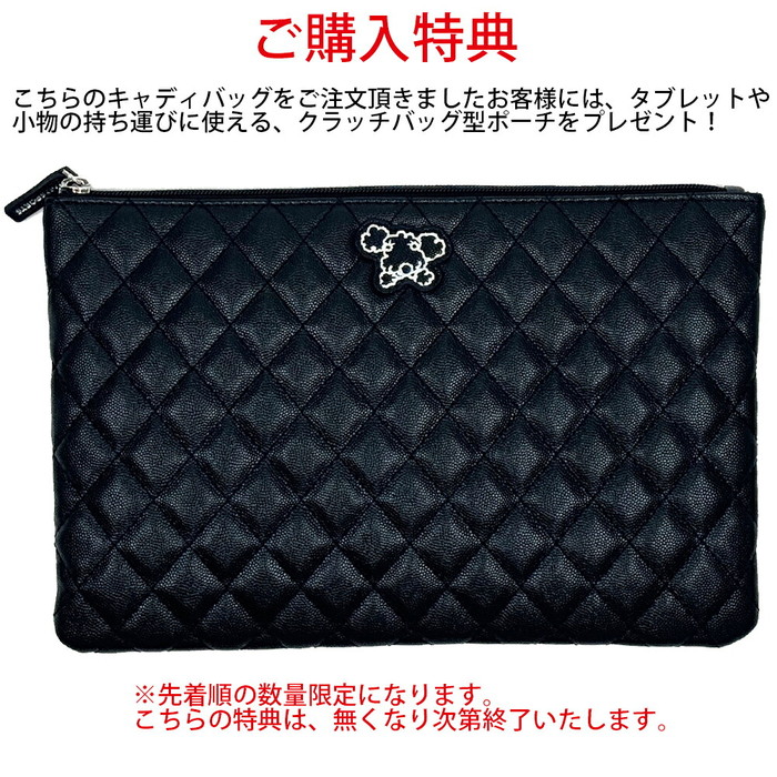 M・U SPORTS 【人気復刻モデル/購入特典付き】M・U SPORTS MUスポーツ