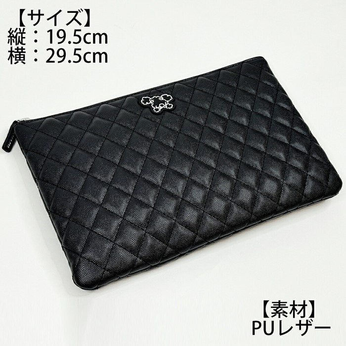 M・U SPORTS 【人気復刻モデル/購入特典付き】M・U SPORTS MUスポーツ