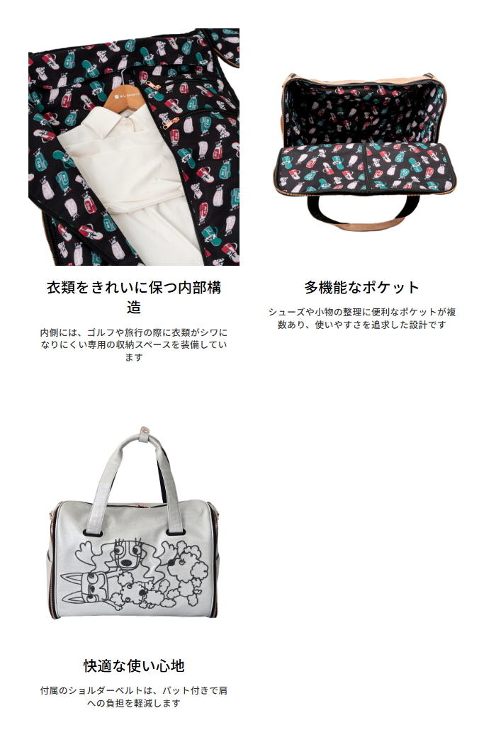 M・U SPORTS M・U SPORTS MUスポーツ 703R6240 30周年記念 プレミアム