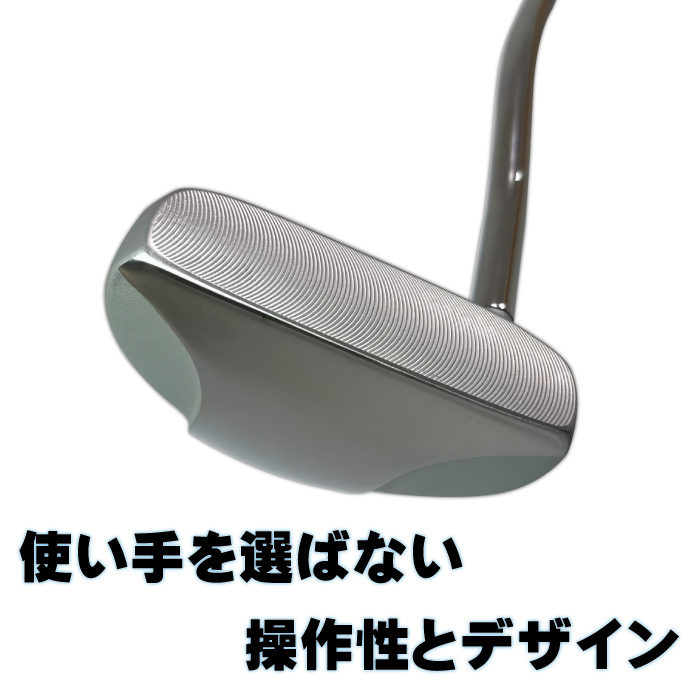 ATLASオリジナル】【選べる長さ44-48inch】 ノーロゴ 無刻印 長尺