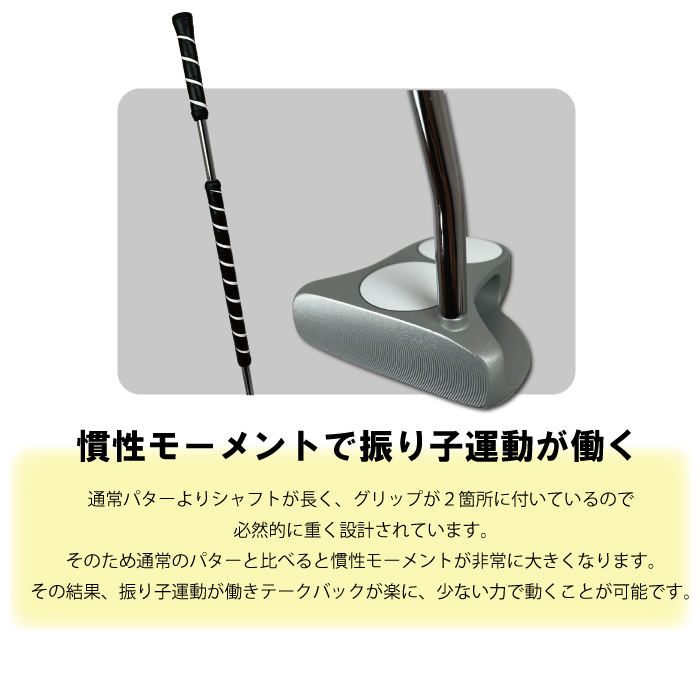 ATLASオリジナル】【選べる長さ44-48inch】 ノーロゴ 無刻印 長尺