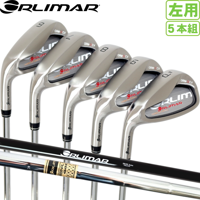 ORLIMAR 左用 オリマー W01-CV UNDER CUT CAVITY キャビティ