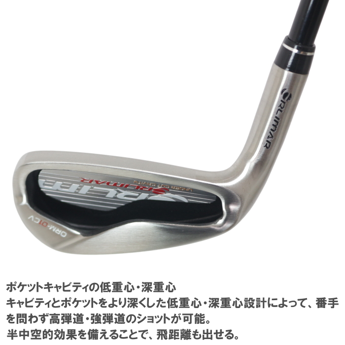 全て左利き用 ORLIMAR レフティ アイアン ゴルフバッグ 全て左利き用 ORLIMAR レフティ アイアン ゴルフバッグ - メルカリ