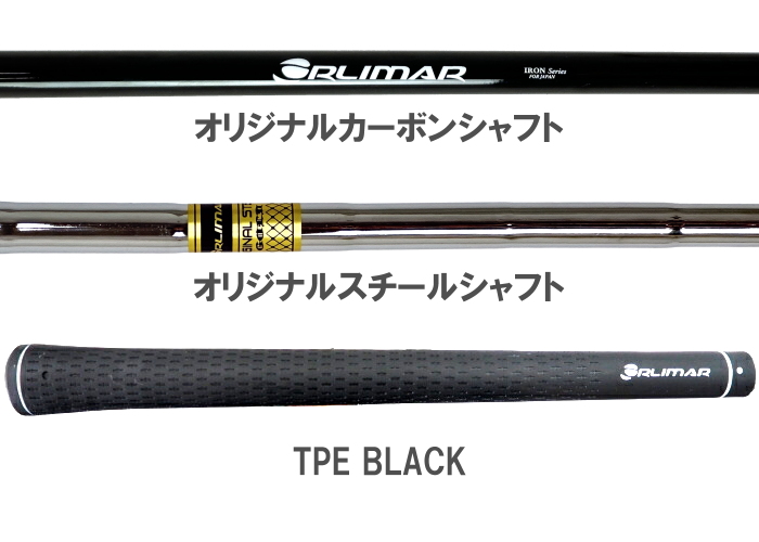 全て左利き用 ORLIMAR レフティ アイアン ゴルフバッグ オリマー ゴルフセット レフティ（スポーツ用品）のおすすめ人気