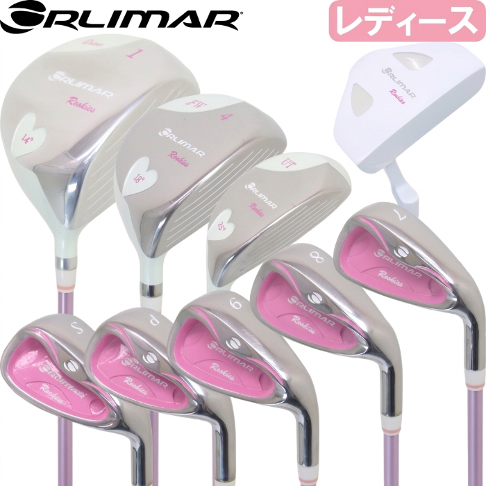 ORLIMAR（オリマー） ルーキーズ レディース ゴルフセット クラブ9本組