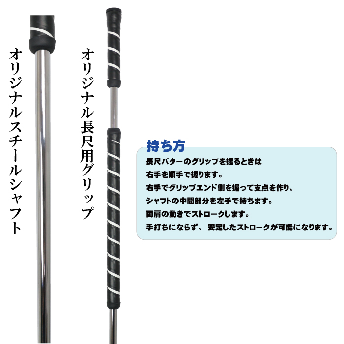 ORLIMAR（オリマー） 左用 TARGET HUNTER ターゲットハンター 長尺