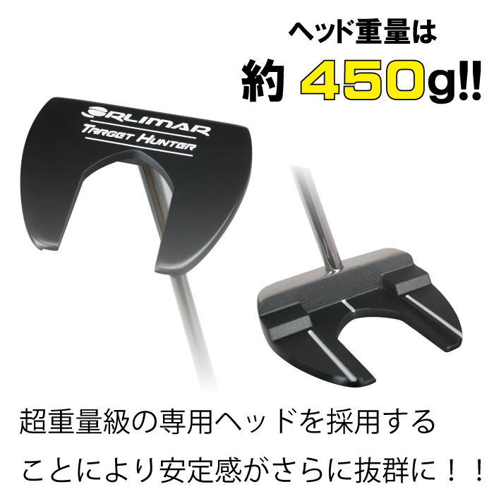 ORLIMAR オリマー TARGET HUNTER ターゲットハンター 長尺パター