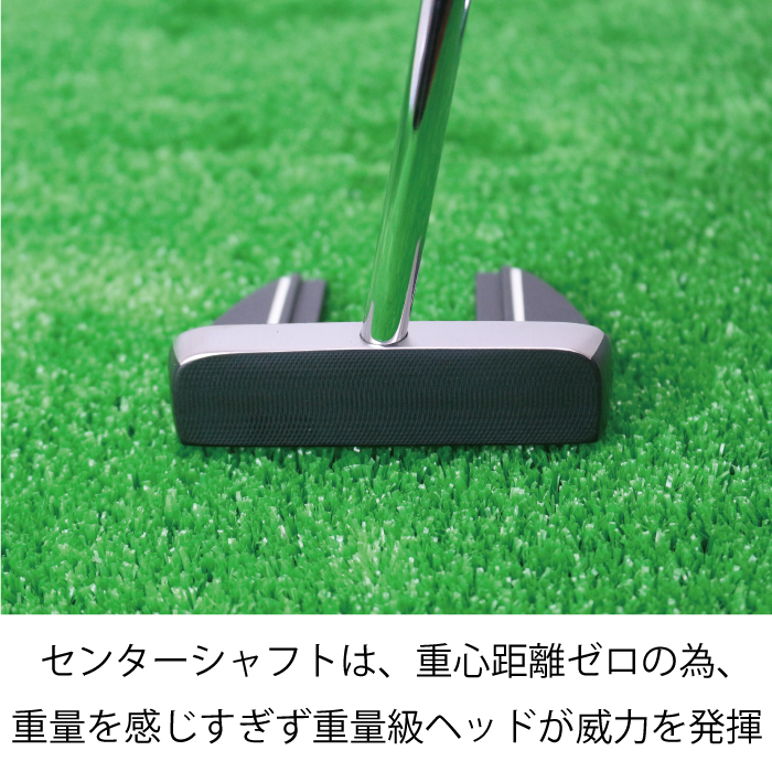 ORLIMAR オリマー TARGET HUNTER ターゲットハンター 長尺パター
