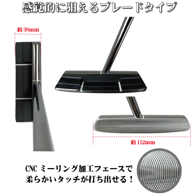 ORLIMAR（オリマー） 左用 TARGET HUNTER ターゲットハンター WIDE