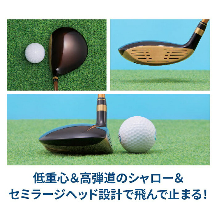 ORLIMAR オリマー ヤードハンター フェアウェイウッド 【ピンポイントで狙える薄型・高弾道FW】｜golf-atlas｜08