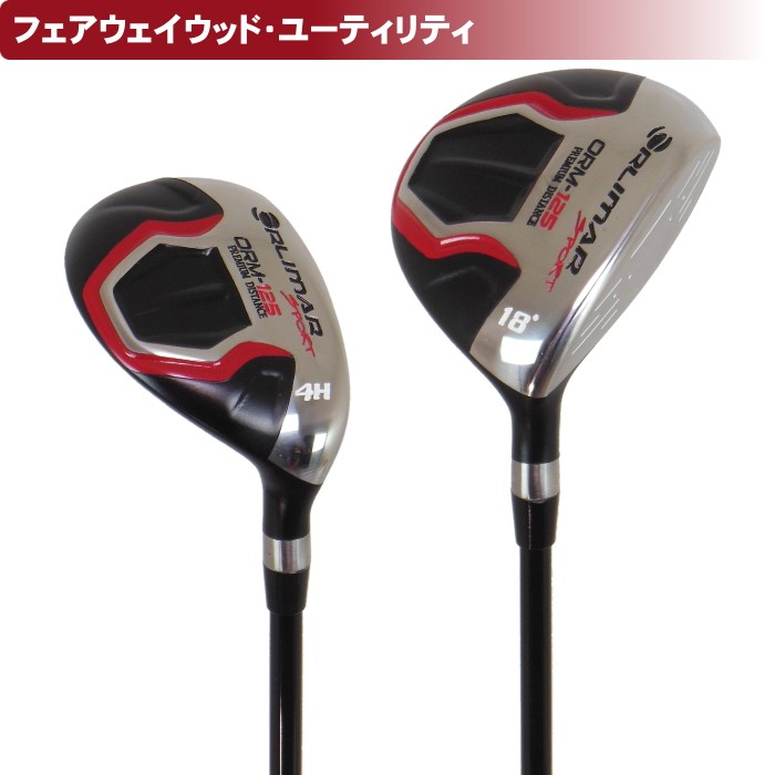 ORLIMAR（オリマー） 左用 ORM-125 メンズ ゴルフ フルセット クラブ10