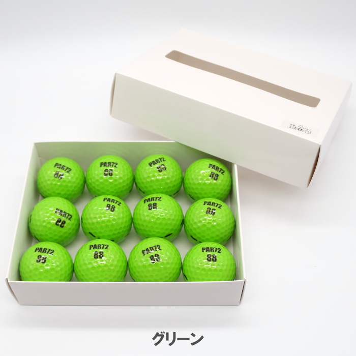 【激安通販 オンラインショップ】 PAR72 ゴルフボール 1ダース（12球入）公認球 ecoパッケージ ラウンド用品・アクセサリー