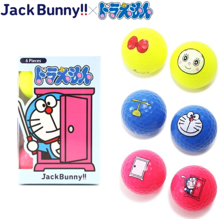 pg-doraemon-ball01.jpg