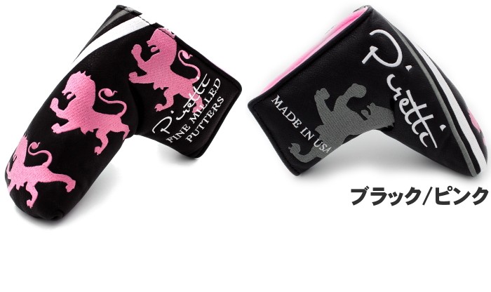 Piretti（ピレッティ） PR-PC0001 パターカバー 日本正規品 : ゴルフ