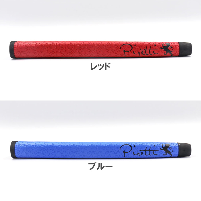 ATLAS スチールシャフト ネイビーグリップ セット ゴルフアトラス - グリップ｜Yahoo!ショッピング