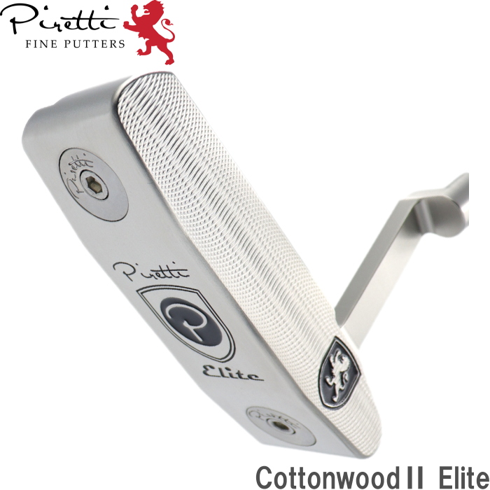 Piretti ピレッティ エリート コットンウッド2 パター (Elite Cottonwood II)　355g-375g ウェイト調整可能モデル | Piretti