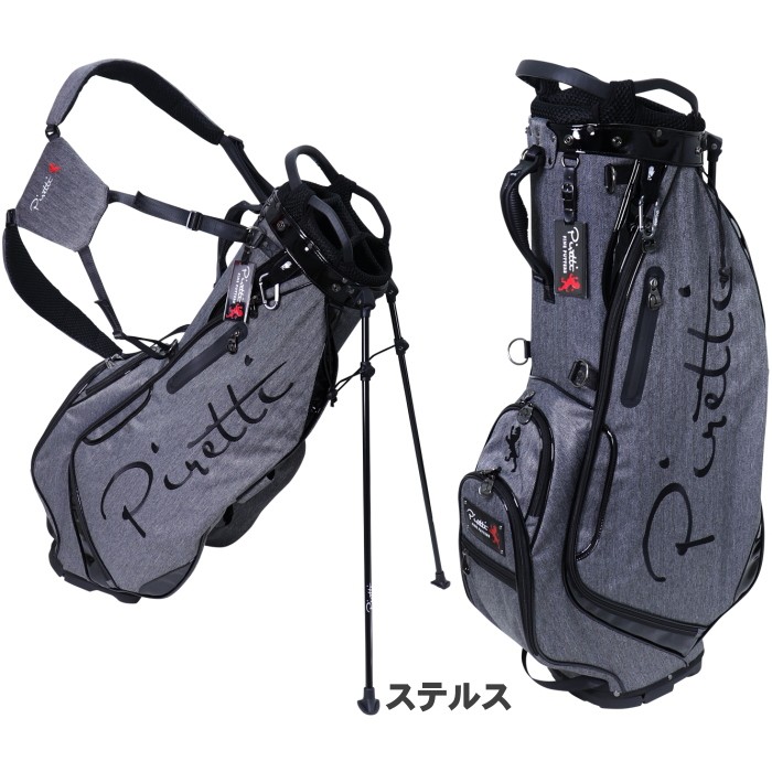 piretti-pr-sb0003-05.jpg