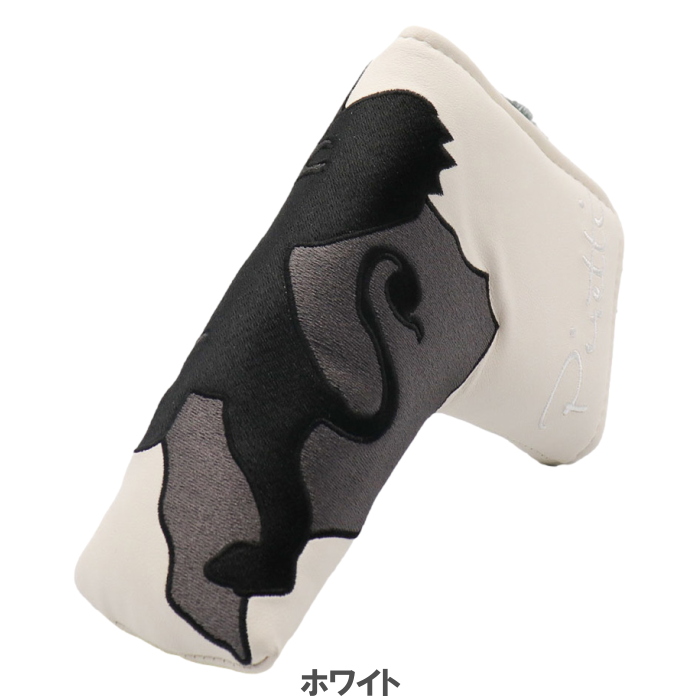 Piretti（ピレッティ） PR-PC0008 パターカバー 日本正規品 マグネット