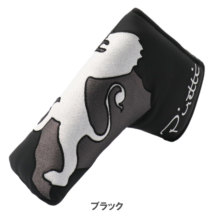 Piretti パター ヘッドカバー付き パターカバー PR-PC0008|パターカバー|ピレッティパター