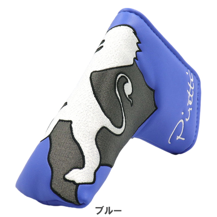 Piretti（ピレッティ） PR-PC0008 パターカバー 日本正規品 マグネット